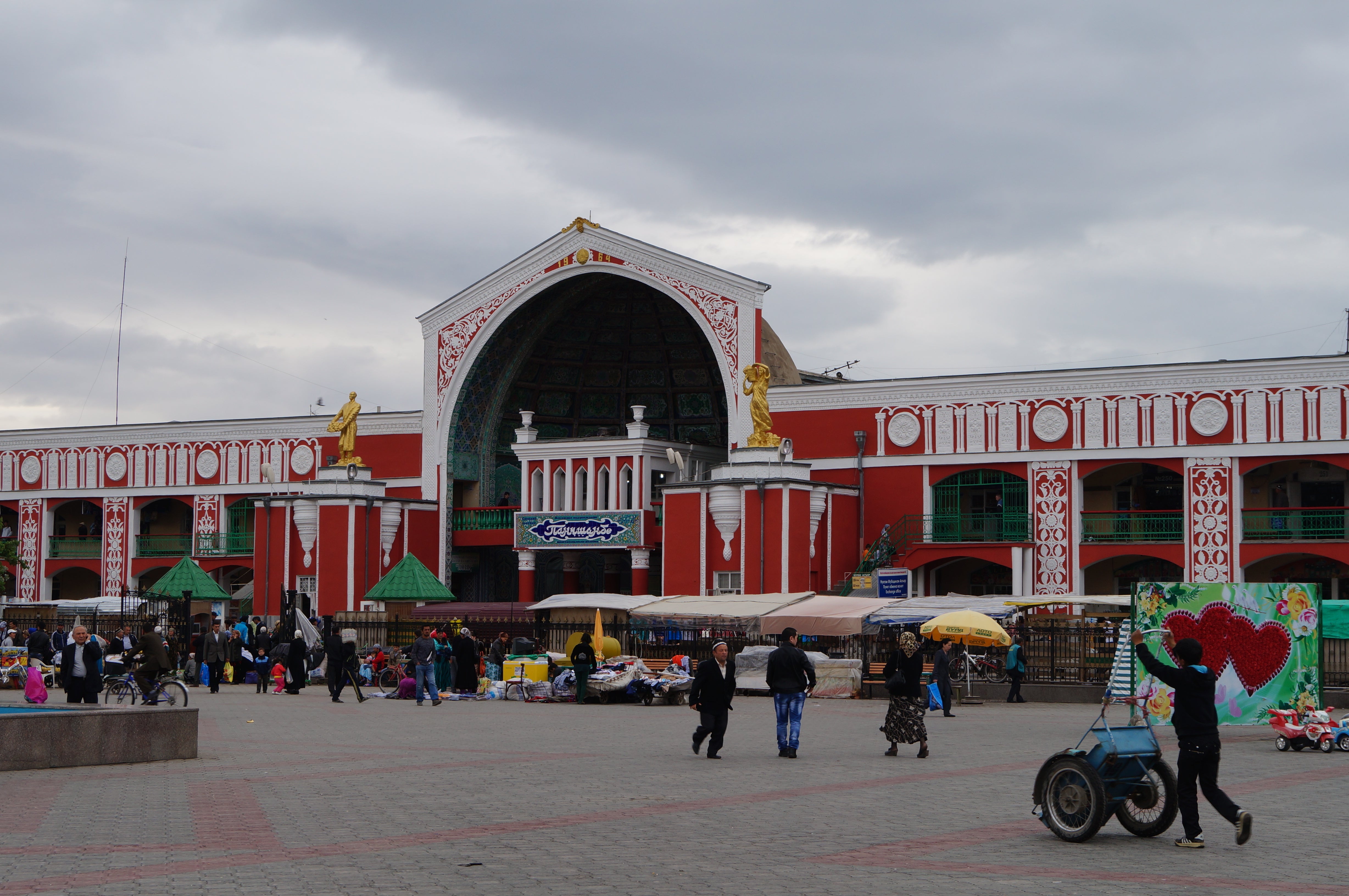 Image of The Imperial Route 2026: An In-depth 5-Stan Cultural Odyssey