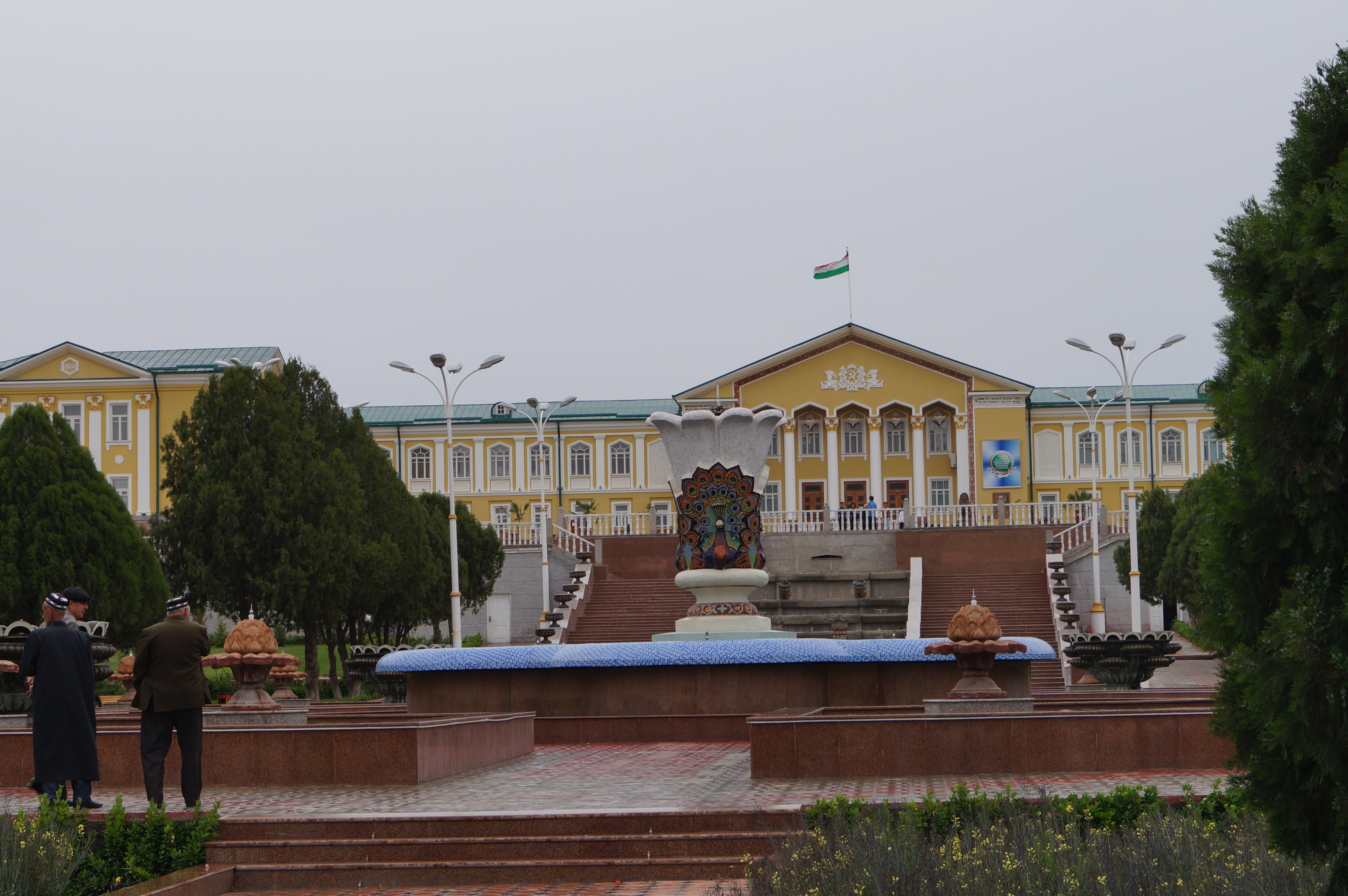 Image of The Fann Mountains to Samarkand: A Journey of Depth and Serenity