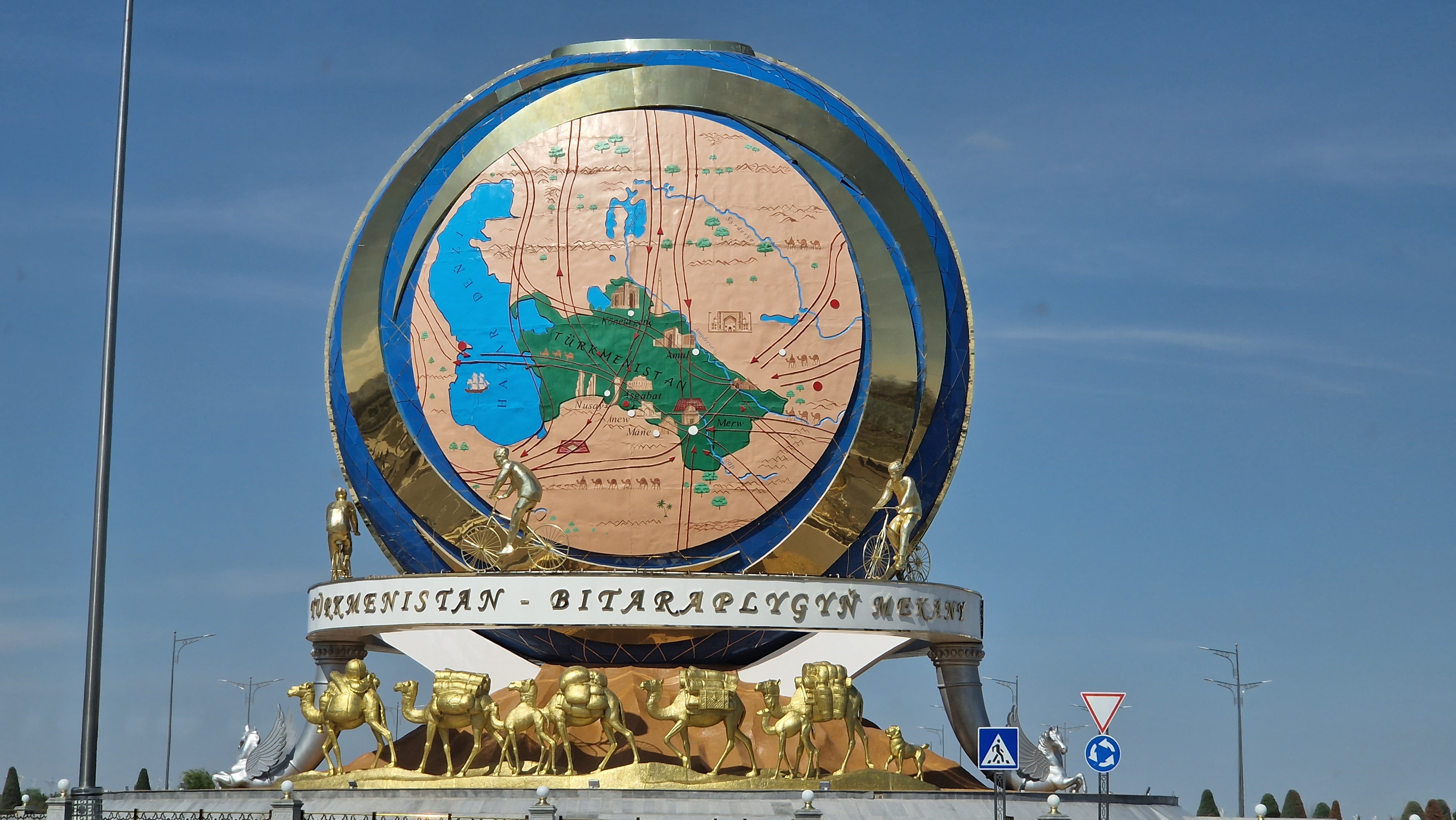 Image of The Imperial Route 2026: An In-depth 5-Stan Cultural Odyssey