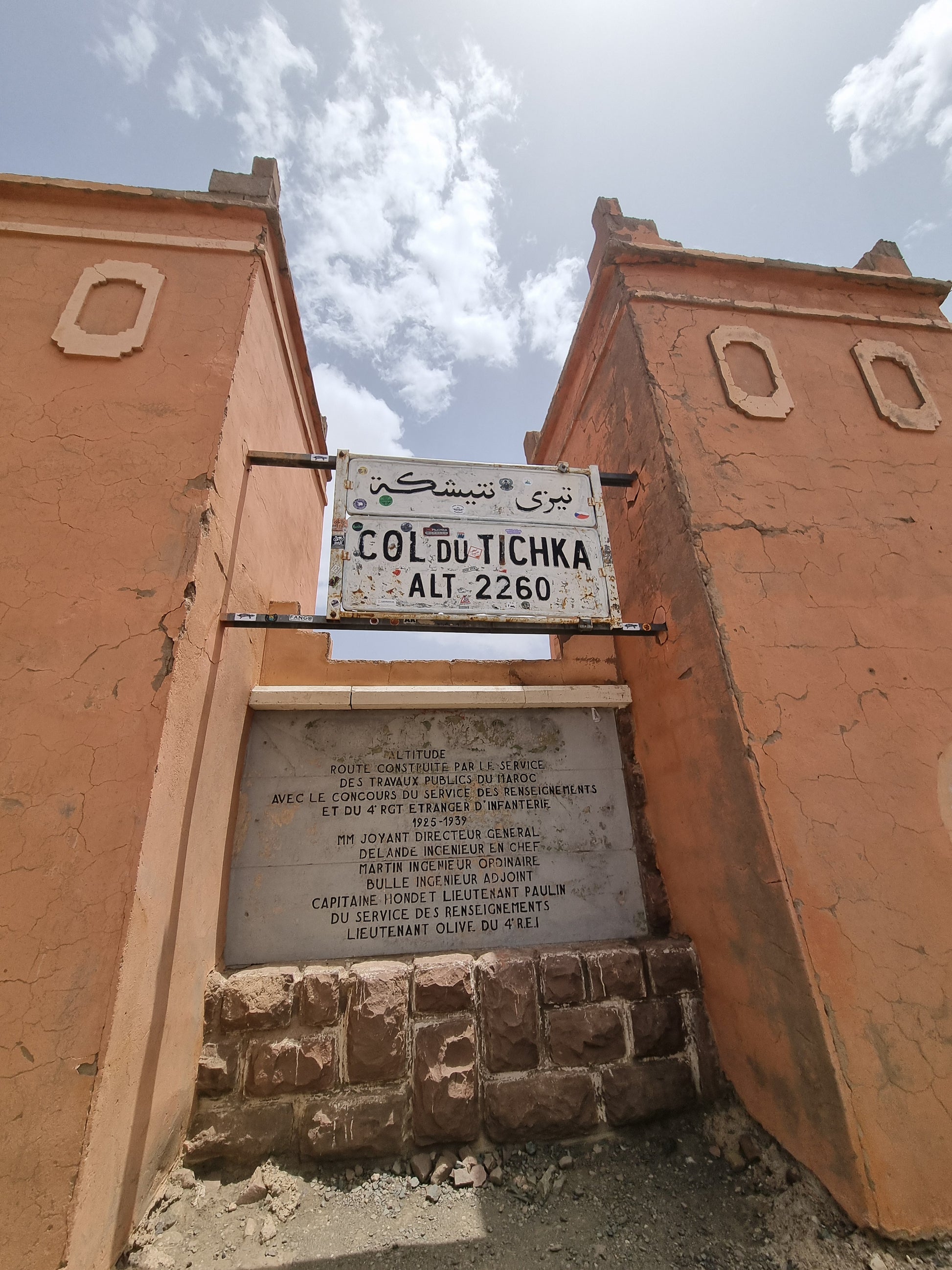 2-Day Sahara Discovery: Ouarzazate to Merzouga Desert Camp