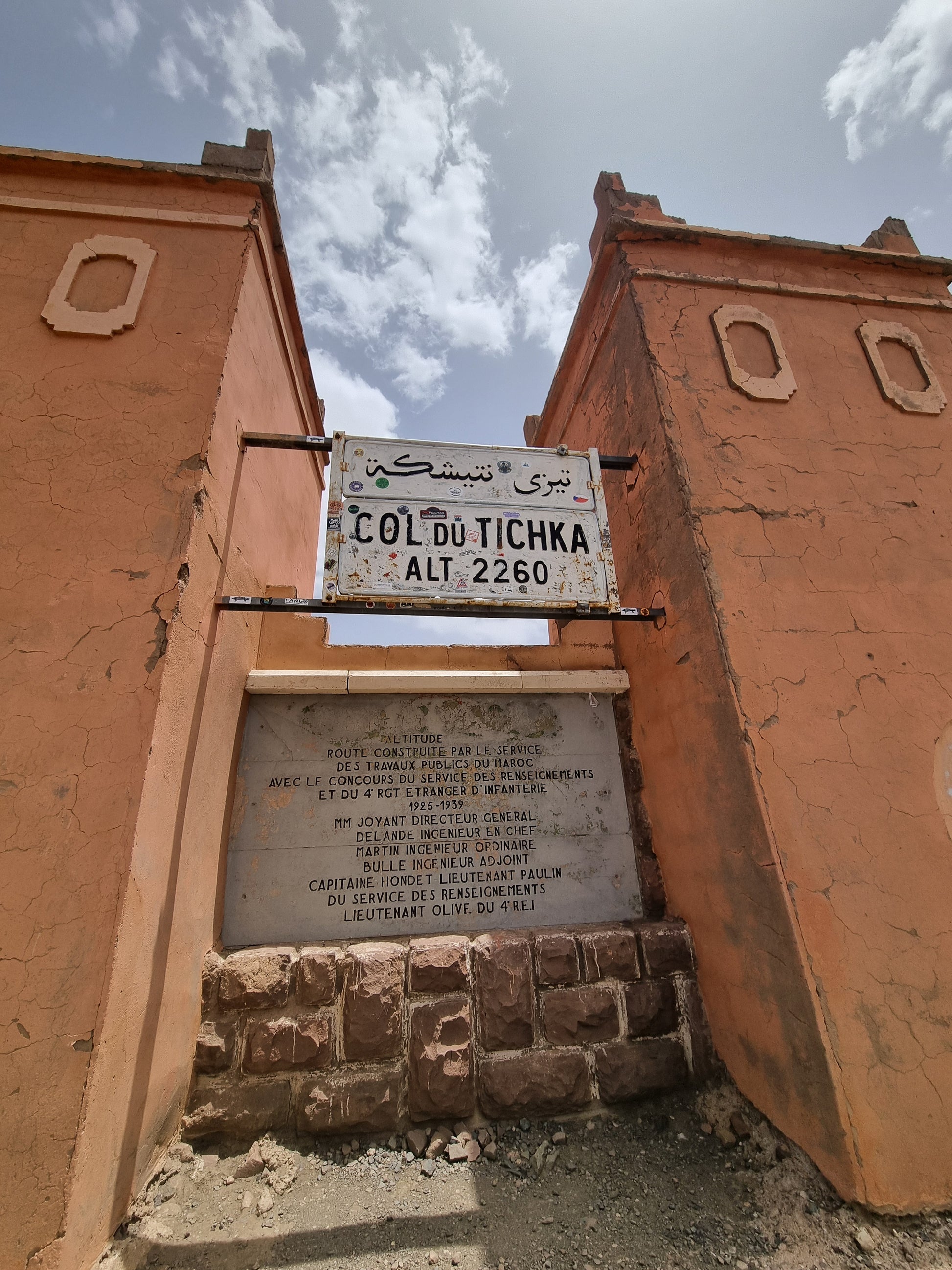 6 Days Imperial Cities & Sahara Desert Tour: Casablanca to Marrakech