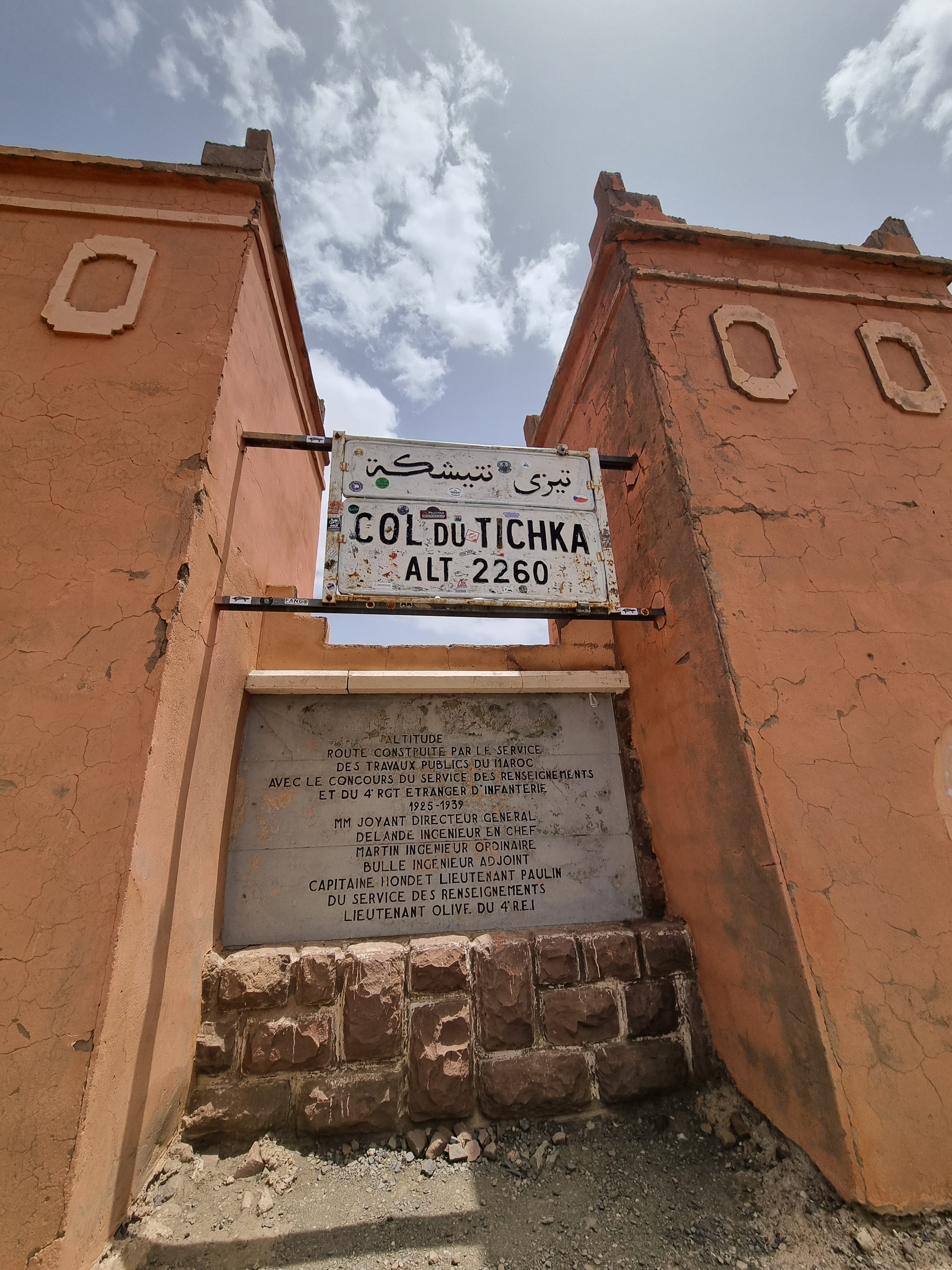 Image of Sacred Paths & Imperial Cities: Volubilis–Meknès Cultural Escape