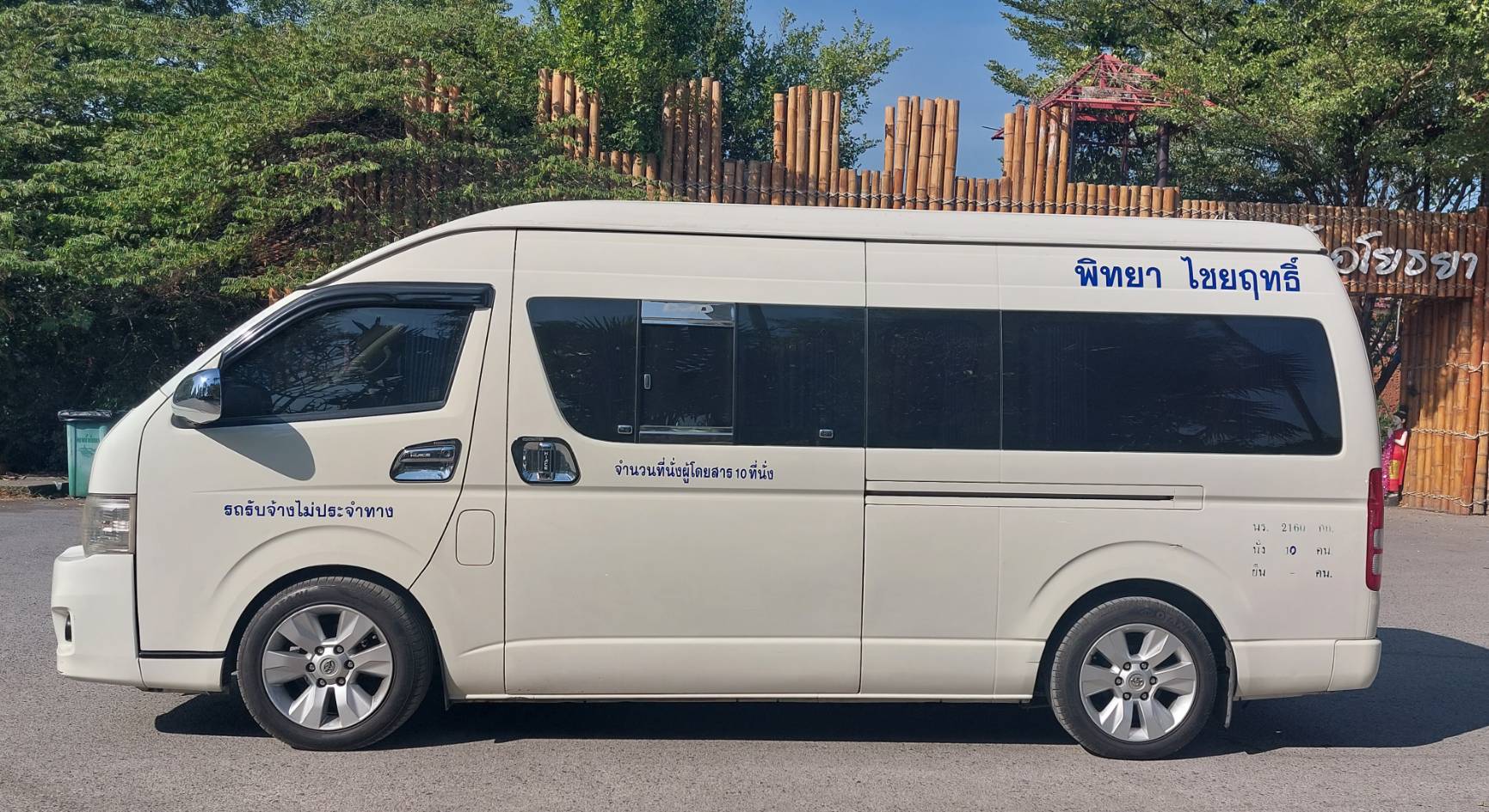 Bangkok Party Night Van Charter – Safe, Private & Stress-Free