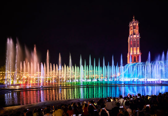 Image of Huis Ten Bosch Magic: A Dutch-Inspired Fantasy Day Tour from Fukuoka
