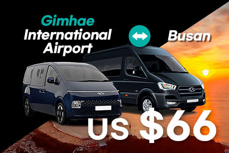 Gimhae International Airport - Private Transfer Service [One-Way]