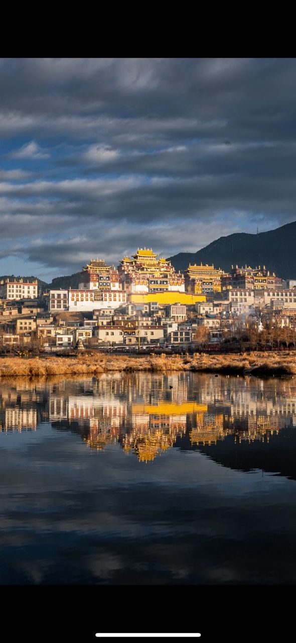 Image of 7D Whispers of Shangri-La: A Muslim-Friendly Journey Through Yunnan's Soul