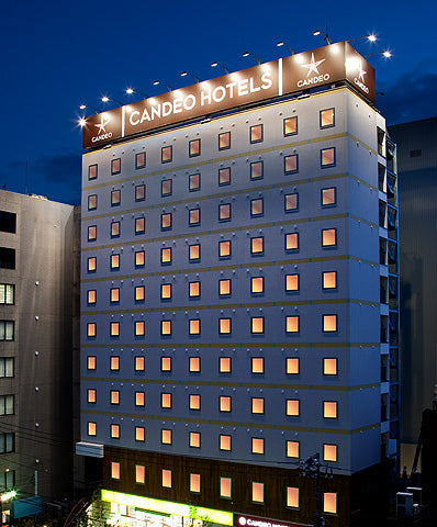 Image of Tokyo Flexible Getaway: Shopping, Culture & Comfort (4D3N)
