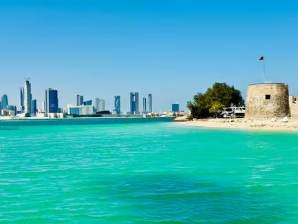 Image of Across the Causeway: Bahrain to Saudi Arabia Private Cultural Day Tour