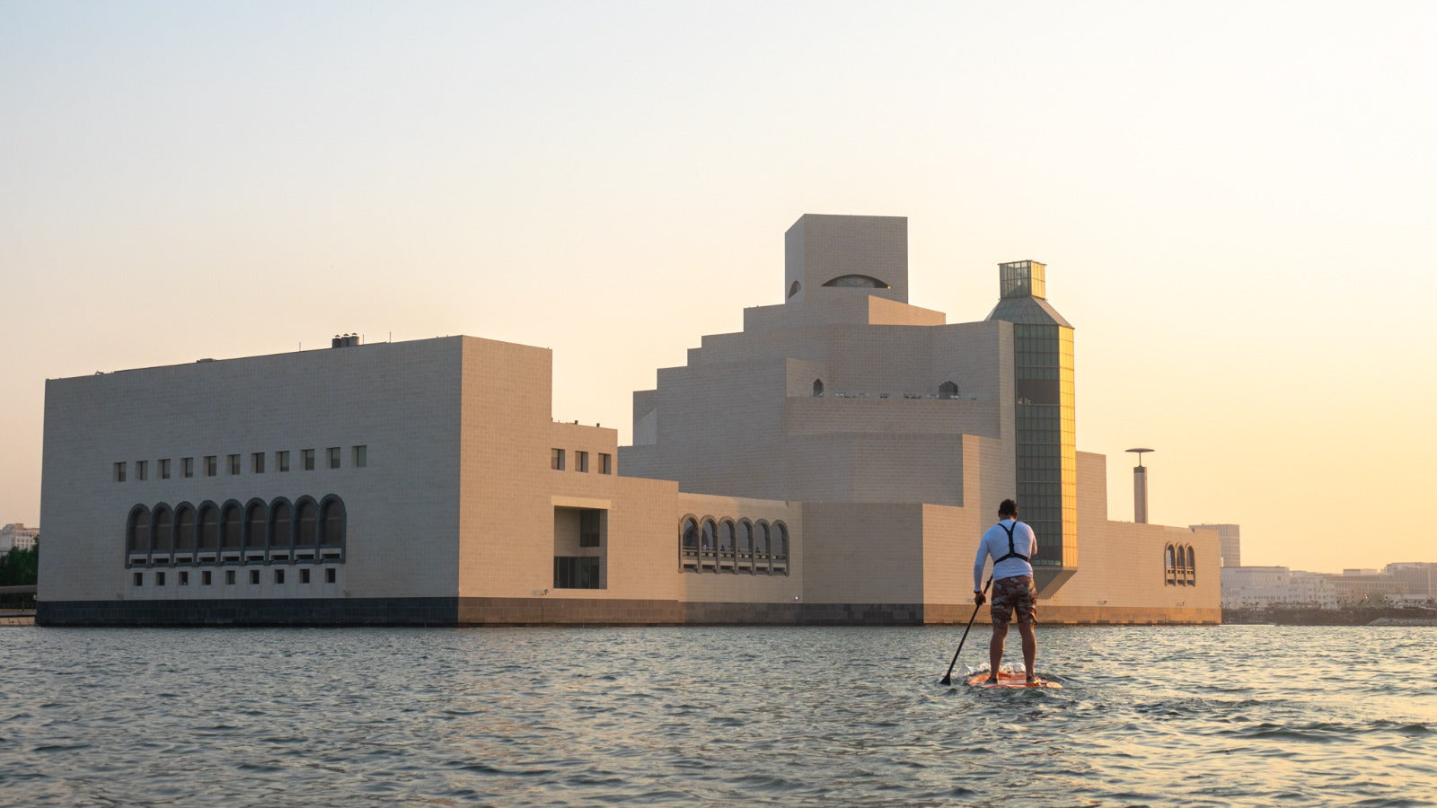 Image of City Waters Escape: Kayaking & SUP Adventure at MIA Park, Doha