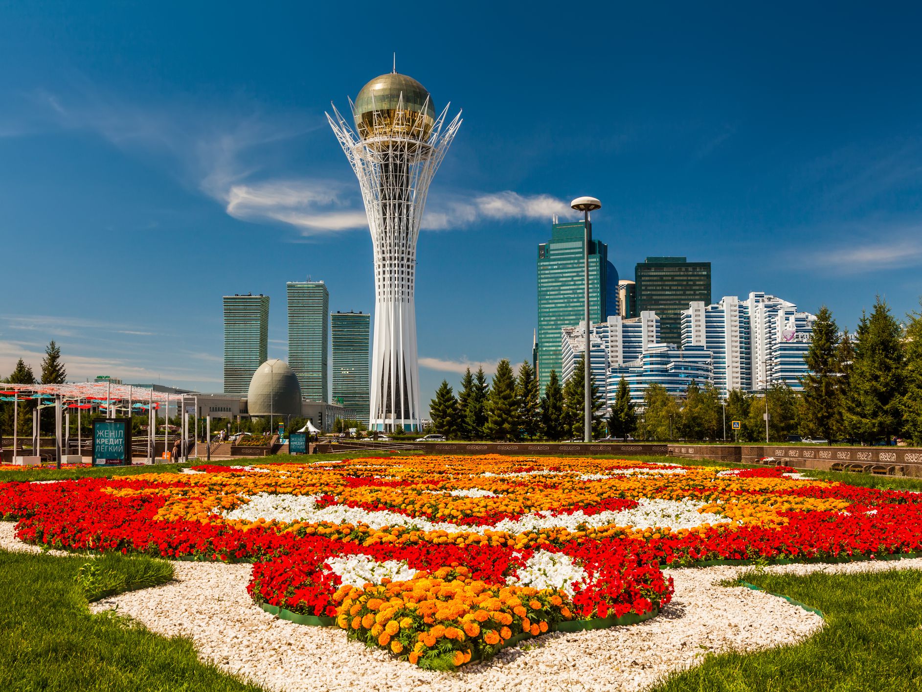 Image of Ethno Aul Gunns Cultural Experience Traditional Kazakh Music Equestrian Show and Hands On Workshops