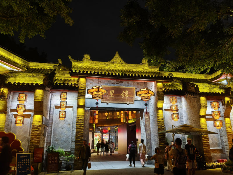 Image of Chengdu, Jiuzhaigou & Huanglong 6 Day Tour