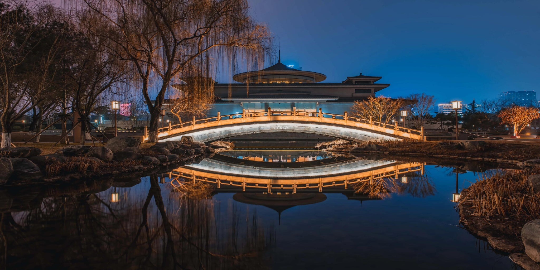 Image of 4-Day Xi’an Tour Package: Terracotta Warriors, City Wall & Tang Culture