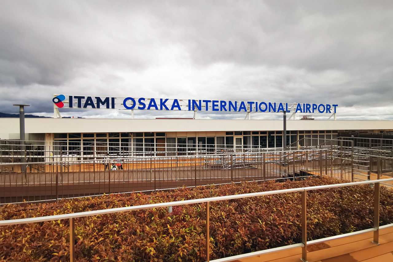 Image of Kyoto Private Hotel Transfer to KIX/ITM Airport