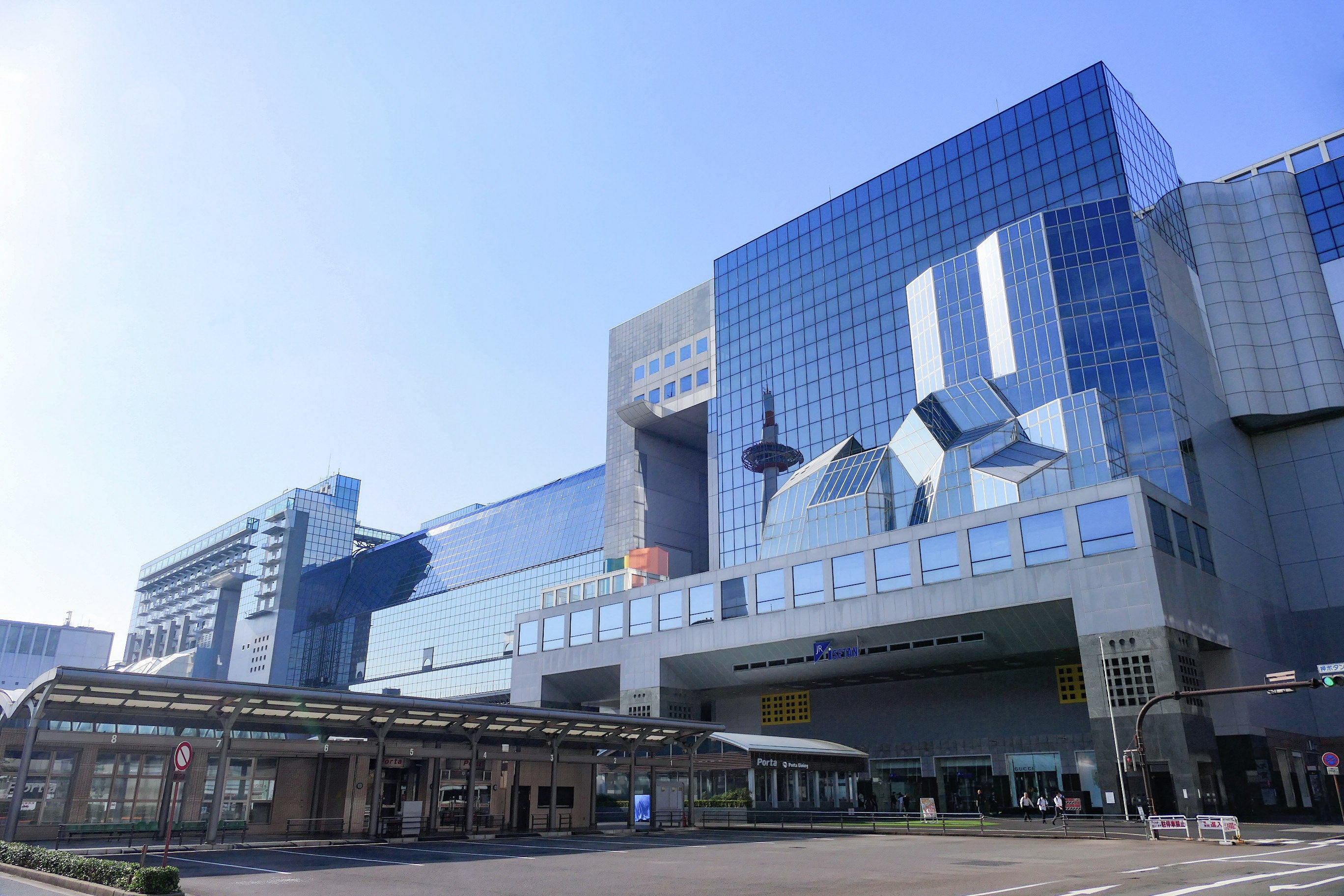 Image of Kyoto Station Private Hotel Transfer | Arrival Service