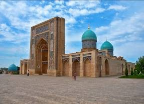 Image of The Fann Mountains to Samarkand: A Journey of Depth and Serenity