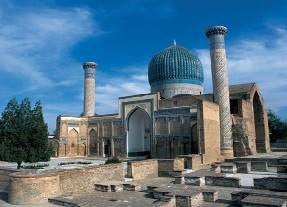The Fann Mountains to Samarkand: A Journey of Depth and Serenity