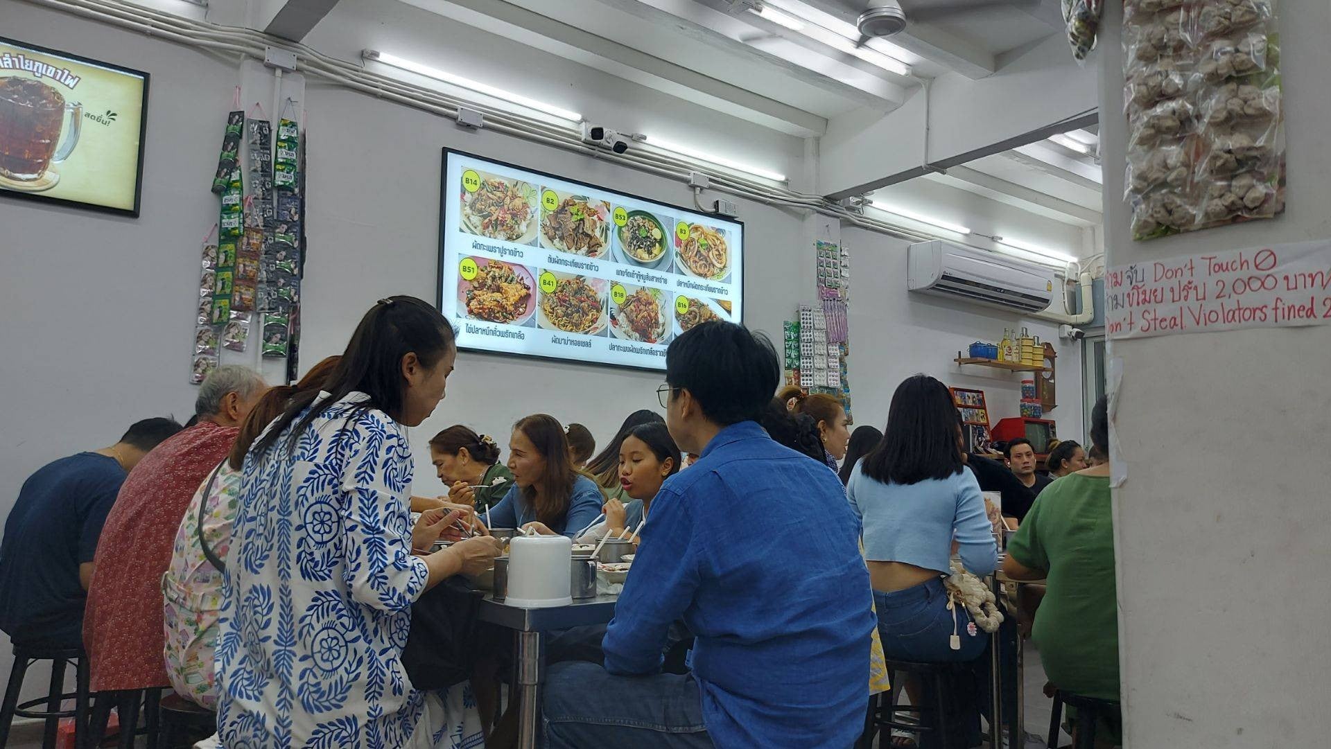 Image of From Street Bites to Skyline Views: Banthat Thong Foodie Walk