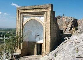 Image of Four Nations, One Silk Road: The Ultimate Central Asian Discovery