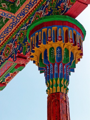 Image of Four Nations, One Silk Road: The Ultimate Central Asian Discovery
