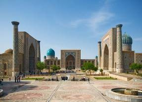 Image of Beyond the Steppe: Heritage and Nature in Tajikistan & Uzbekistan