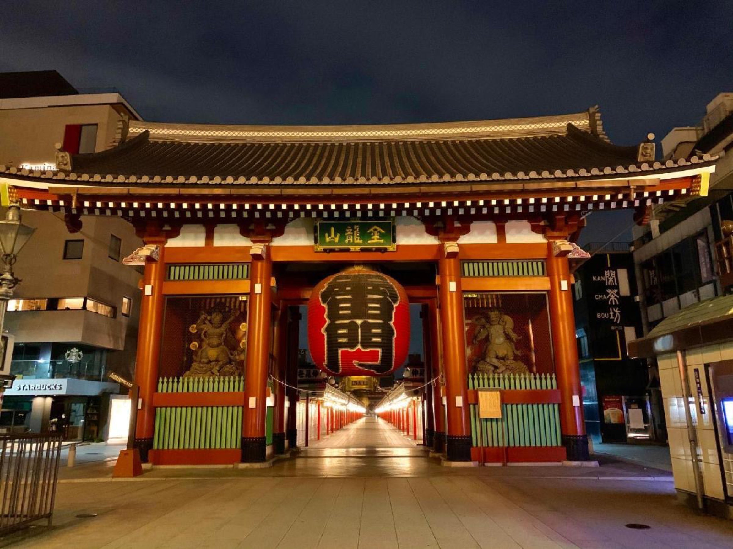 Image of Tokyo Magic: 5-Day Disneyland & Kawaguchiko Halal Tour 2026