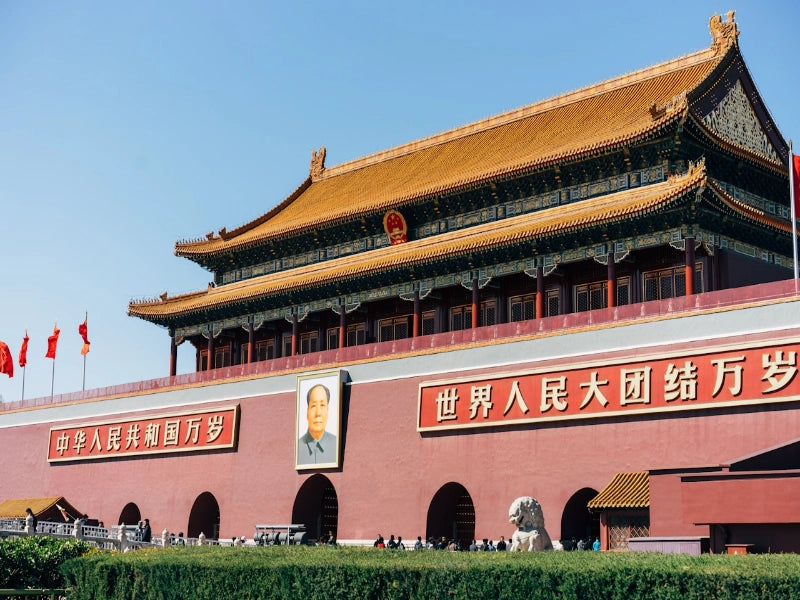 Image of 5-Day 4-Night Beijing Classic In-Depth Tour
