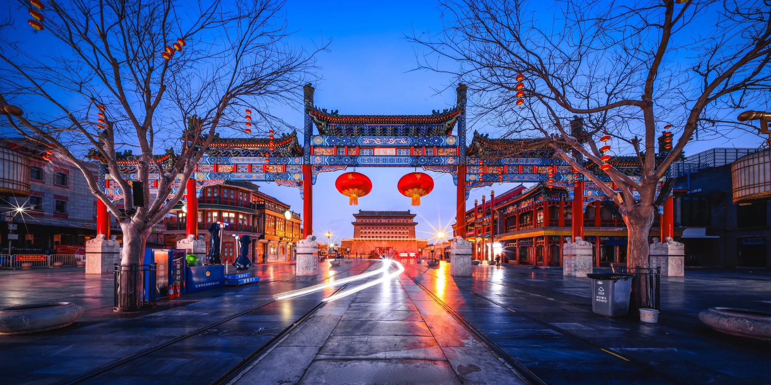Image of 10-Day Classic Beijing + Shanghai In-Depth China Tour