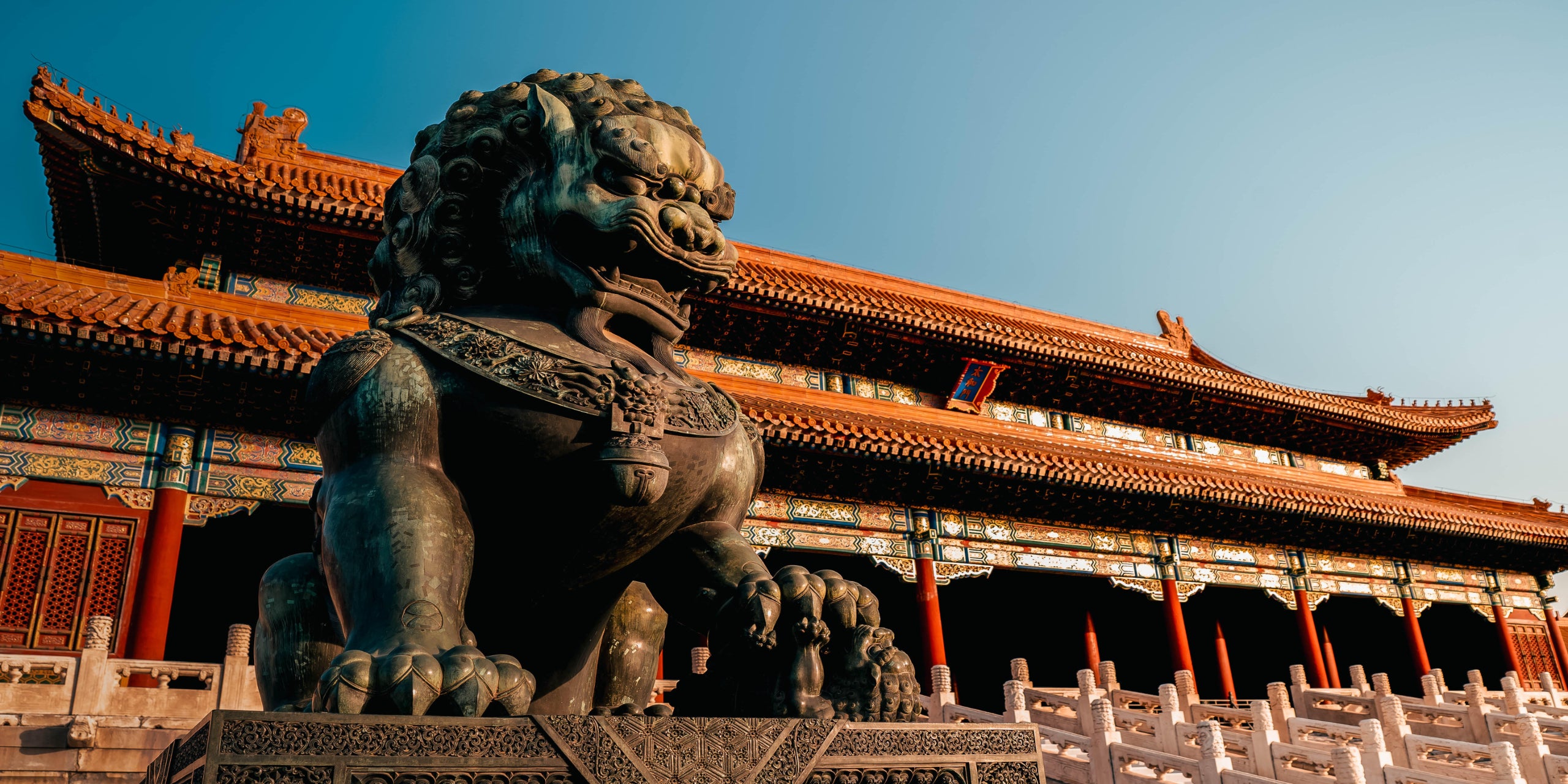 Image of 6-Day Beijing Family Discovery Tour