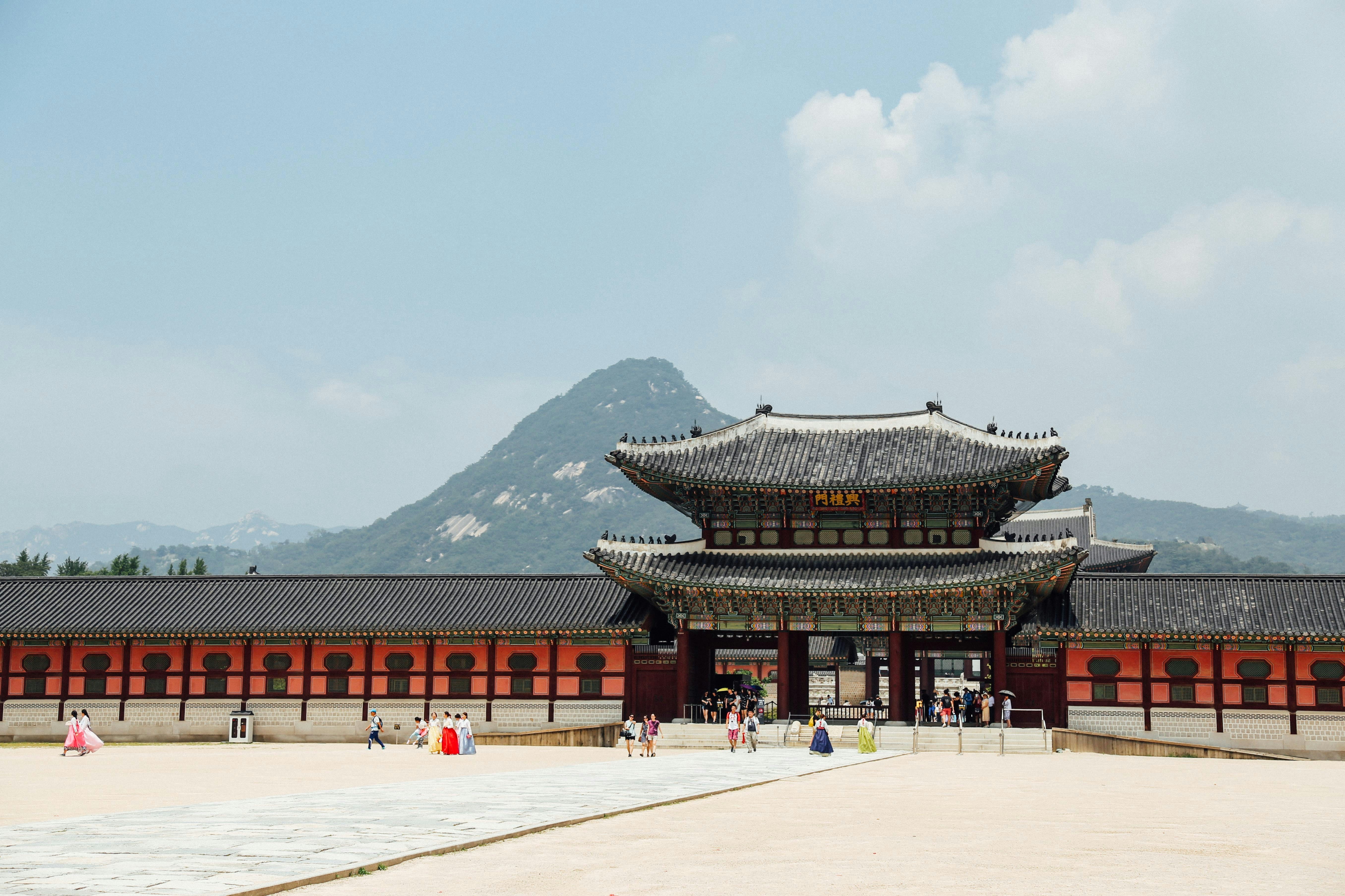 Image of 5D Korea Tour – Seoul, Nami Island & Busan Muslim-Friendly Trip