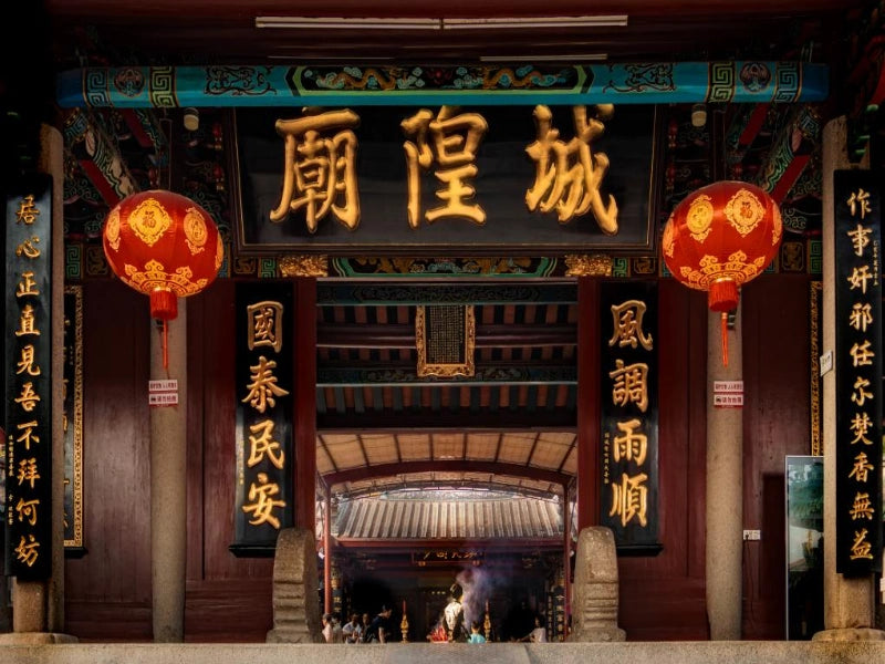 Image of Trendy Chaoshan Discovery • 5 Days 4 Nights In-Depth Pure Sightseeing Tour