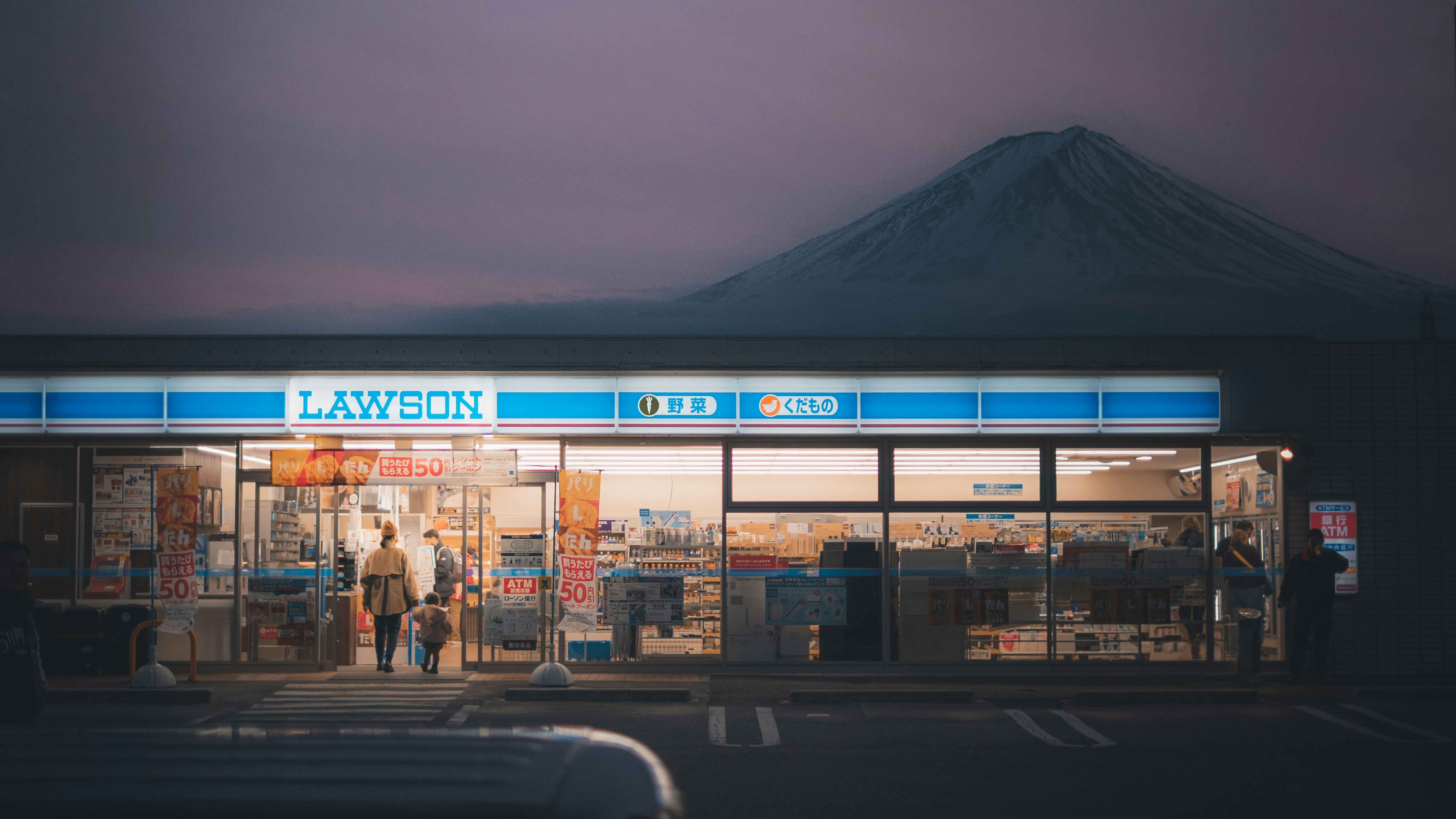 Image of Japan Golden Route Halal-Friendly Package 6D5N, Tokyo to Osaka Highlights