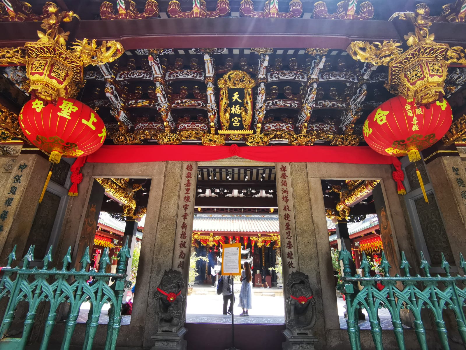 Taste, Heritage & Nature: Singapore’s Signature Walking Tour (Afternoon)