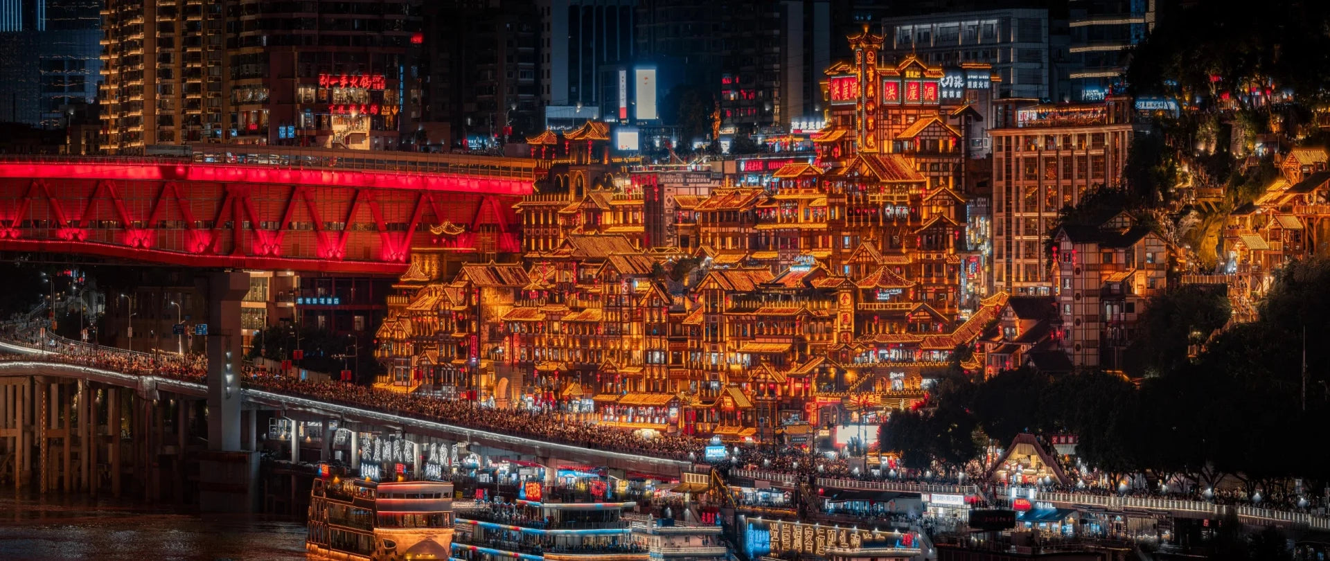 Image of Chongqing & Wulong Panorama 5 Days Tour