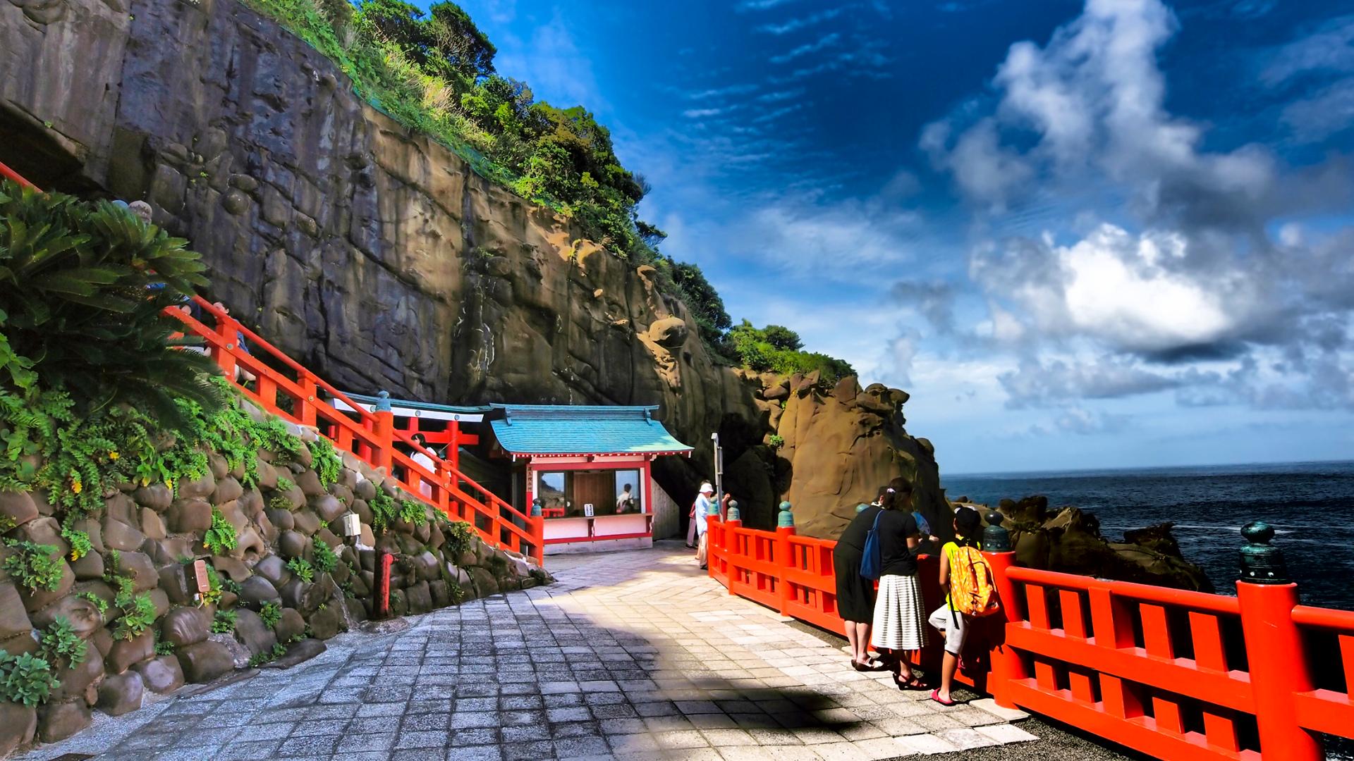 Image of Miyazaki Day Tour: Takachiho Gorge, Amano Iwato & Spiritual Shrines
