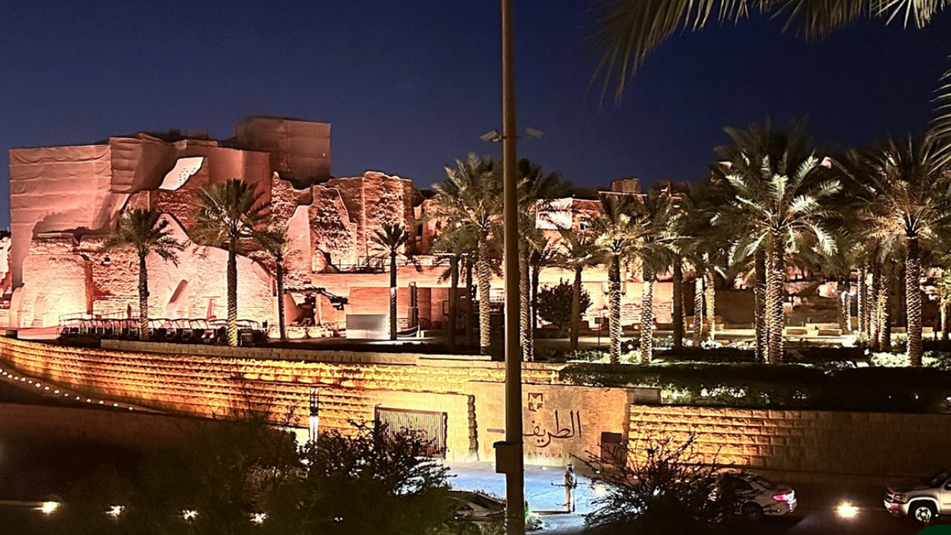 Image of Diriyah UNESCO Walking Tour — Bujairi Terrace & Diriyah Museum