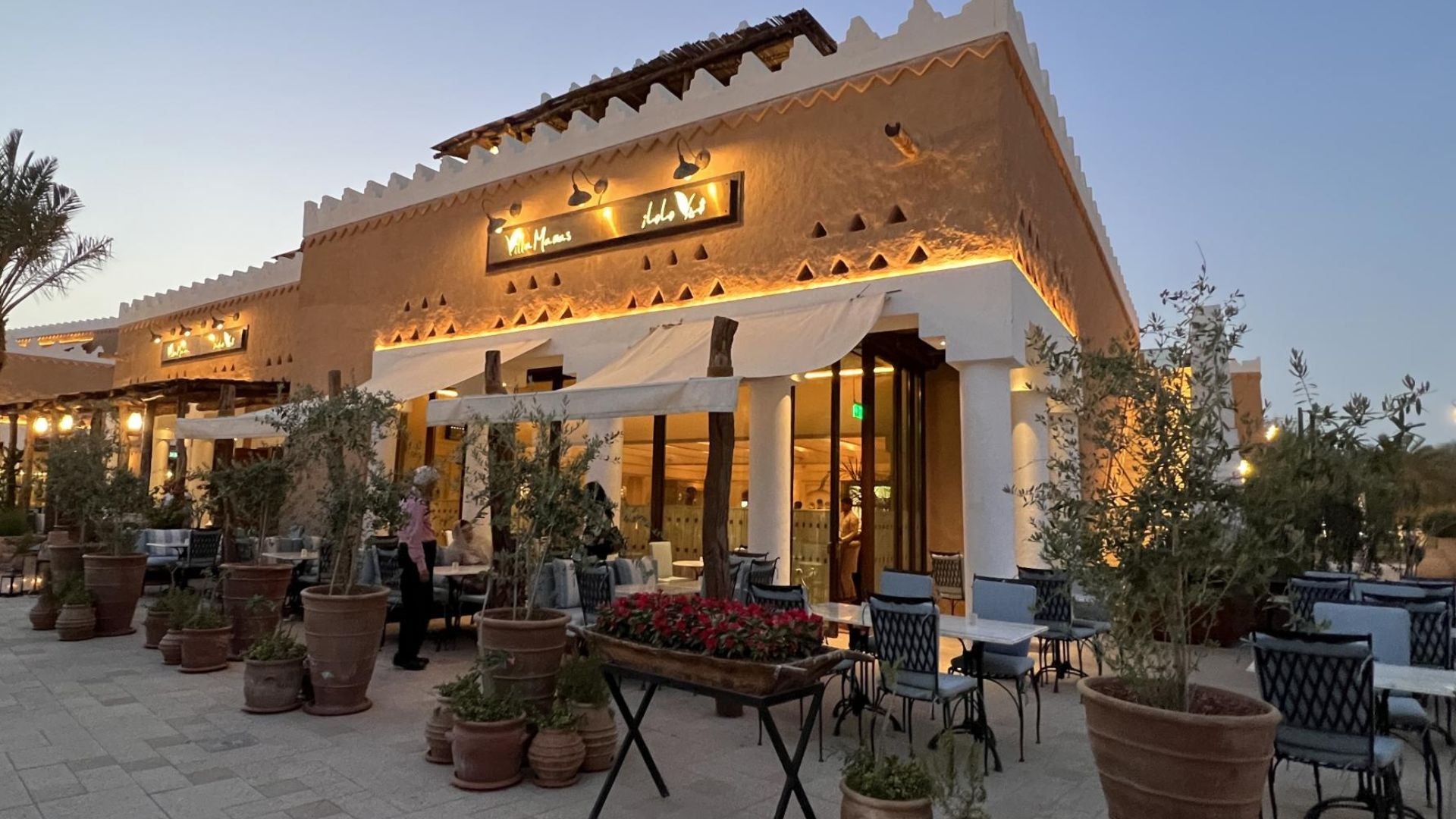 Image of Diriyah UNESCO Walking Tour — Bujairi Terrace & Diriyah Museum