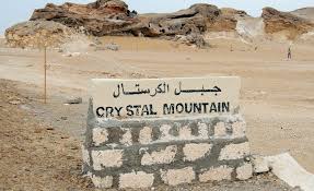 Image of Cairo to White Desert Camping Trip — Crystal Mountain & Black Desert Safari