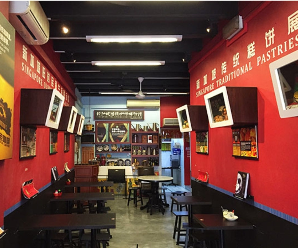 Image of Singapore Signature Walk: Chinatown Culture, Flavors & Green Escapes (Morning)