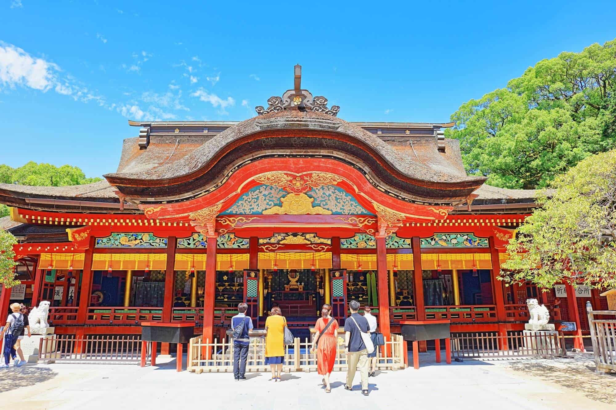 Image of Fukuoka Dazaifu & Ohori Garden Tour with Halal Lunch