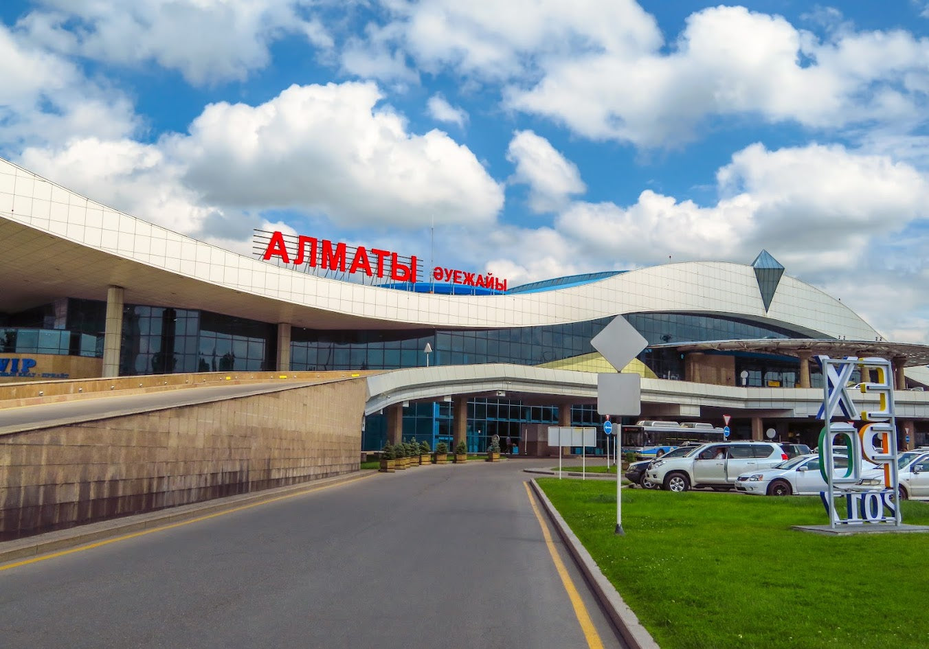 Image of Airport Transfers: Almaty Airport Transfer to Hotel  in Almaty City - One way