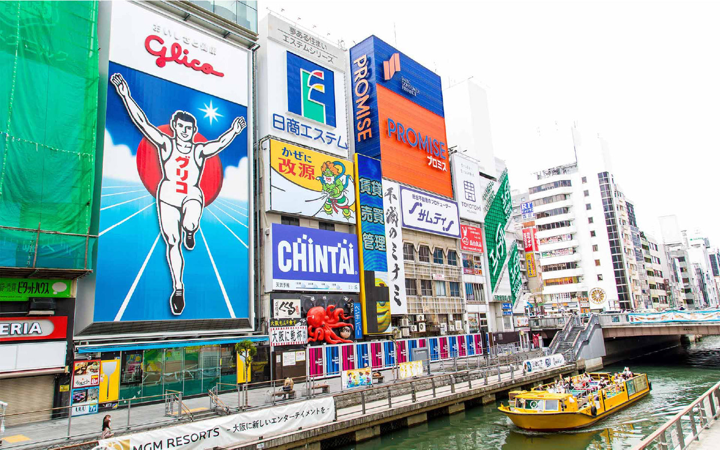 Image of Osaka City Break 4D3N | Namba Hotel & Easy Transfers