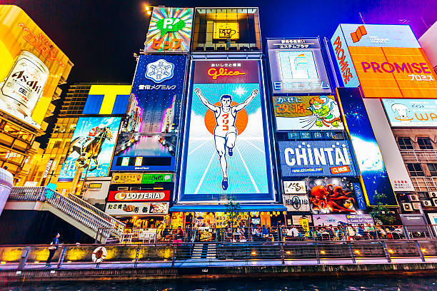 Image of Best Osaka Kyoto Nara Tour with Universal Studio Japan (5D4N)