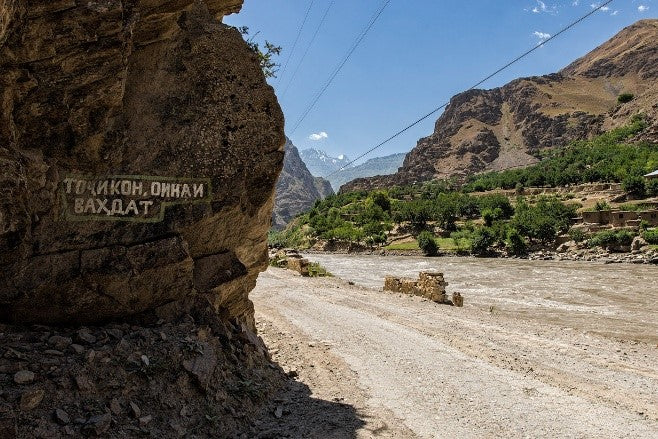 Image of The Western Pamir Tract: Peaks, Passes, and Hot Springs