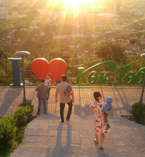 Image of 10D Kazakhstan Nature and Culture Explorer Almaty Kaindy Kolsai Charyn