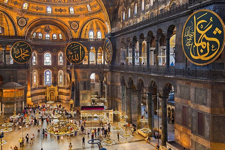 Image of ISTANBUL OLD CITY TOUR