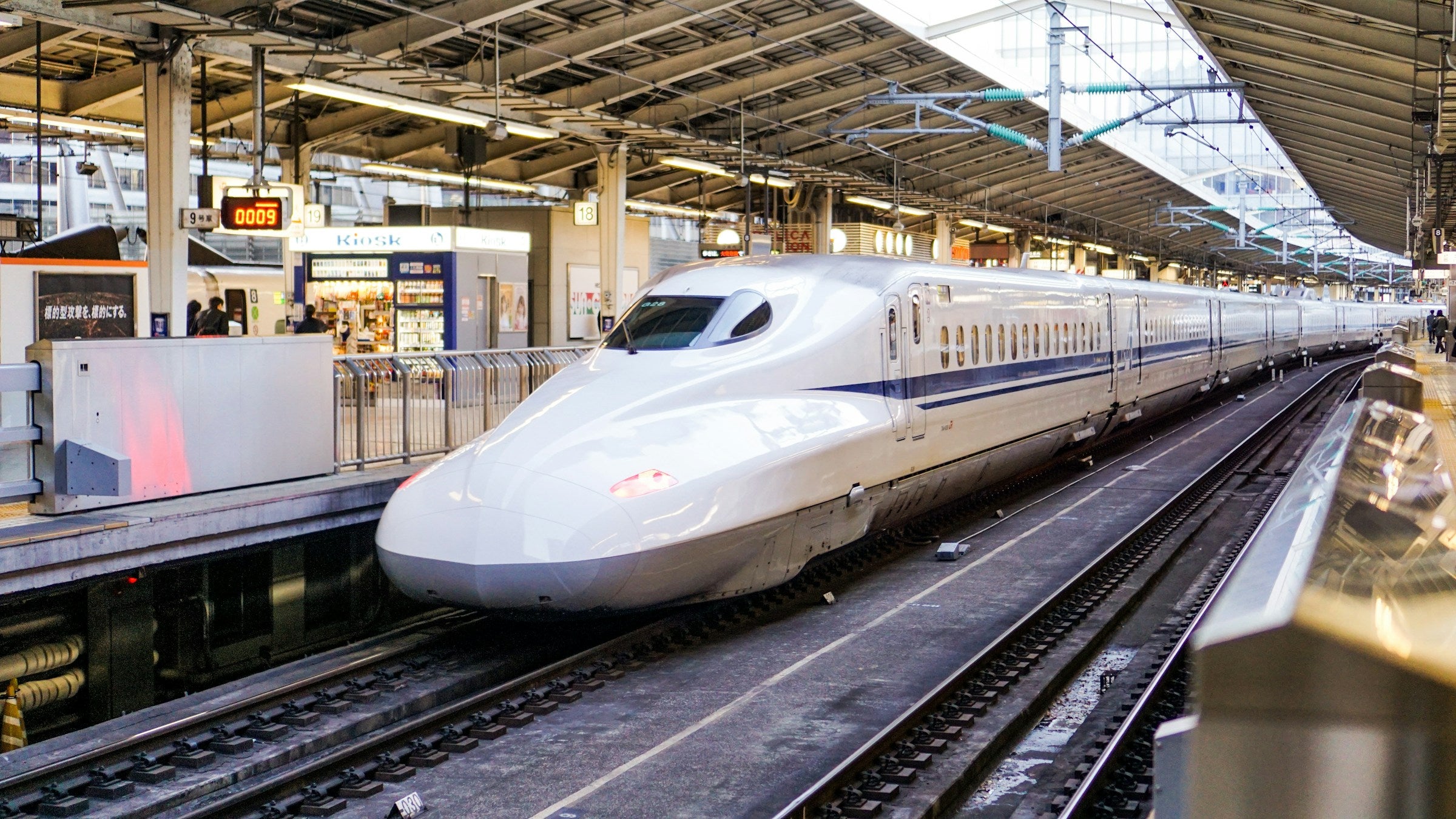 Image of Tokyo Hotel to Tokyo Station Private Transfer