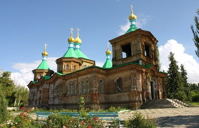 Image of The Spirit of Kyrgyzstan: 7 Days of Nomadic Heritage and Alpine Wonders