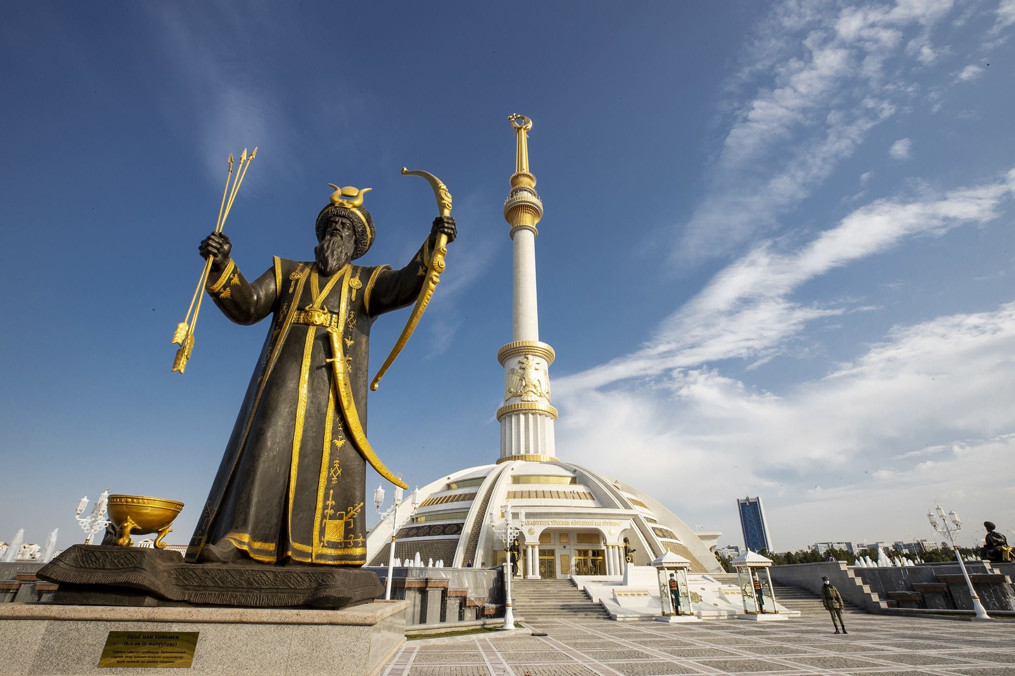 Image of Turkmenistan Immigration Process