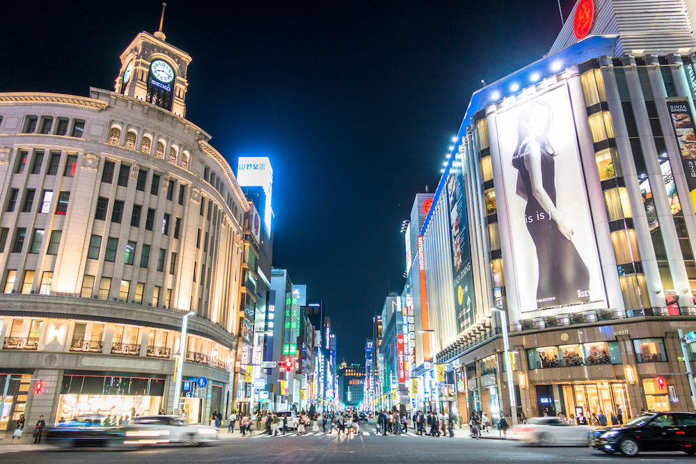 Image of Muslim-Friendly Tokyo 5D4N — Halal Meals & Disneyland Day