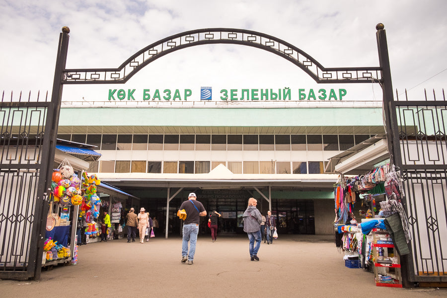 4D Almaty Scenic Escape: Green Bazaar Shymbulak Kolsai Lake Day Trips